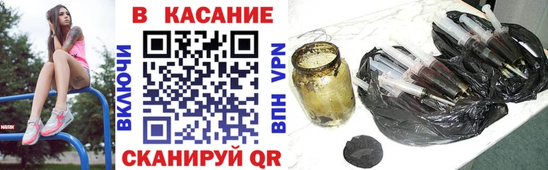 Где найти наркотики Фёдоровский Alpha-PVP Cocaine Метадон Каннабис МЕФ