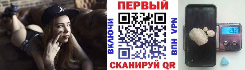 АМФЕТАМИН 98% Фёдоровский