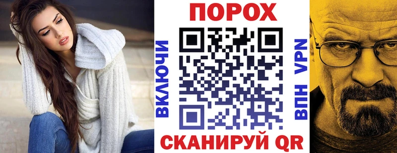 АМФЕТАМИН VHQ  Фёдоровский 
