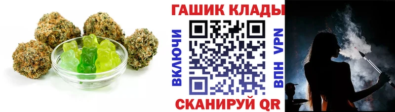 Canna-Cookies конопля Фёдоровский