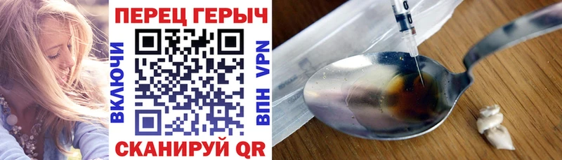 Героин Афган  цены   Фёдоровский 