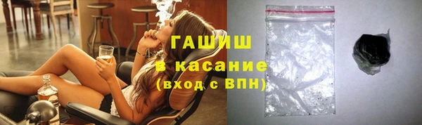 герыч Алзамай