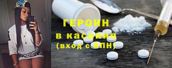 марки nbome Алексин