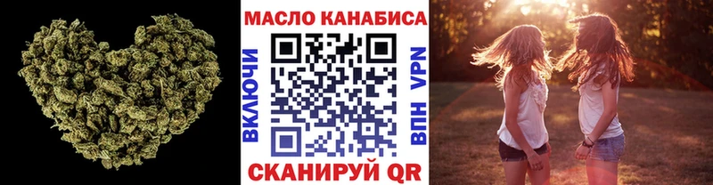 даркнет наркотические препараты  ссылка на мегу ссылка  Фёдоровский  Дистиллят ТГК жижа 